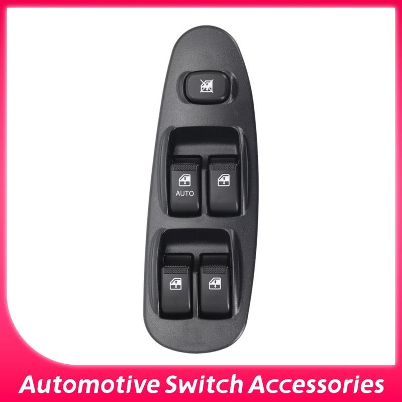 0K2N2-66-350A For Kia Sephia Sedan Front Left Driver Master Power Window Switch Button 0K2N266350A 0K2A2-66-350 Ok2a266350