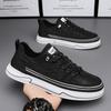 22 New Four-season Low-top Casual Sports Shoes Student Board Shoes