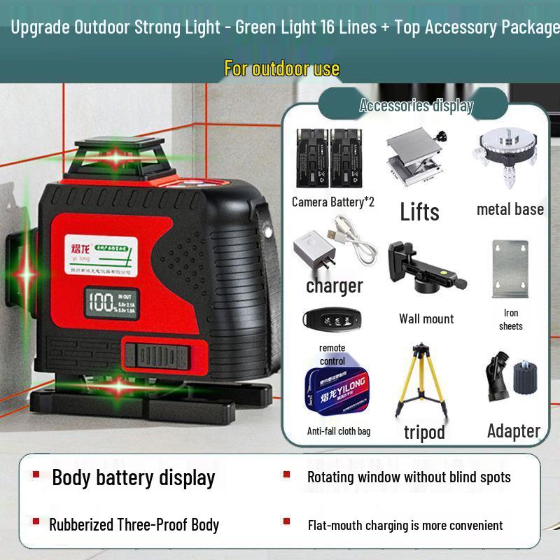 Yilong 12-Line Green/Red Infrared Laser Level with High Precision and Auto-Leveling for Outdoor Wall and Floor Use
