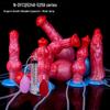 Dragon Flame Inflatable Silicone Dildo with Water Spray and Dog Knot Design for Women