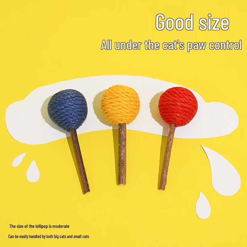ZEZE Matatabi Lollipop Cat Toy