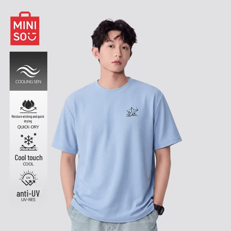 MINISO Men's Sun Protection Short Sleeve T-Shirt