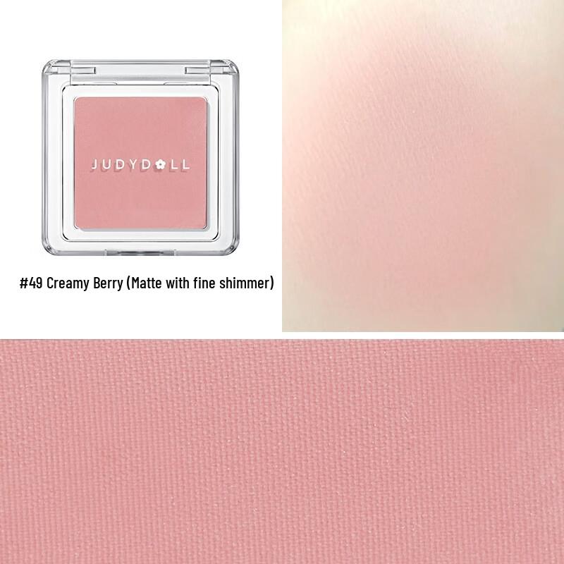 

Judydoll Single Blushes & Multi-Use Face Palettes