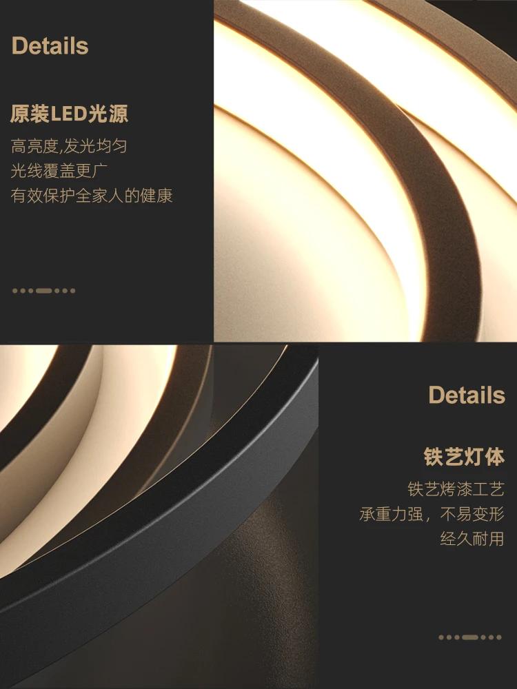 Simple Bedroom Led Ceiling Lights Modern Creative Round Dimmable Living Room Study Luster Lamp Lighting Home Decor Lamps Fixture