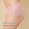 Maniform Women's Seamless Lace Mid-Waist Panties