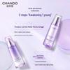 CHANDO Time-Defying Glacier Water