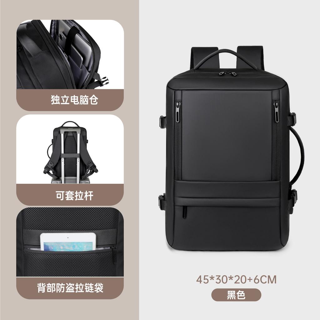 Schoolbag Backpack Men's President Bag Business Backpack Computer Bag Men's Large Capacity Commuter Travel Bag Boss Travel