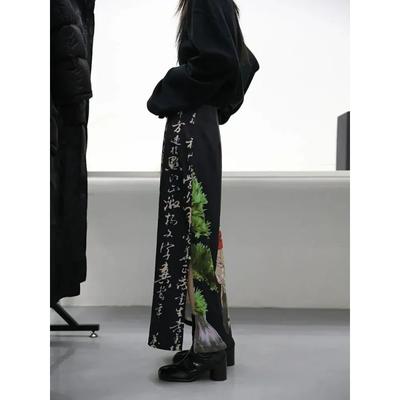 Tie Dye Zwarte Print Rokken Dames A-lijn Split Lange Rok Harajuku Japanse Streetwear Gothic Faldas Largas Mujer 2024 Fairycore