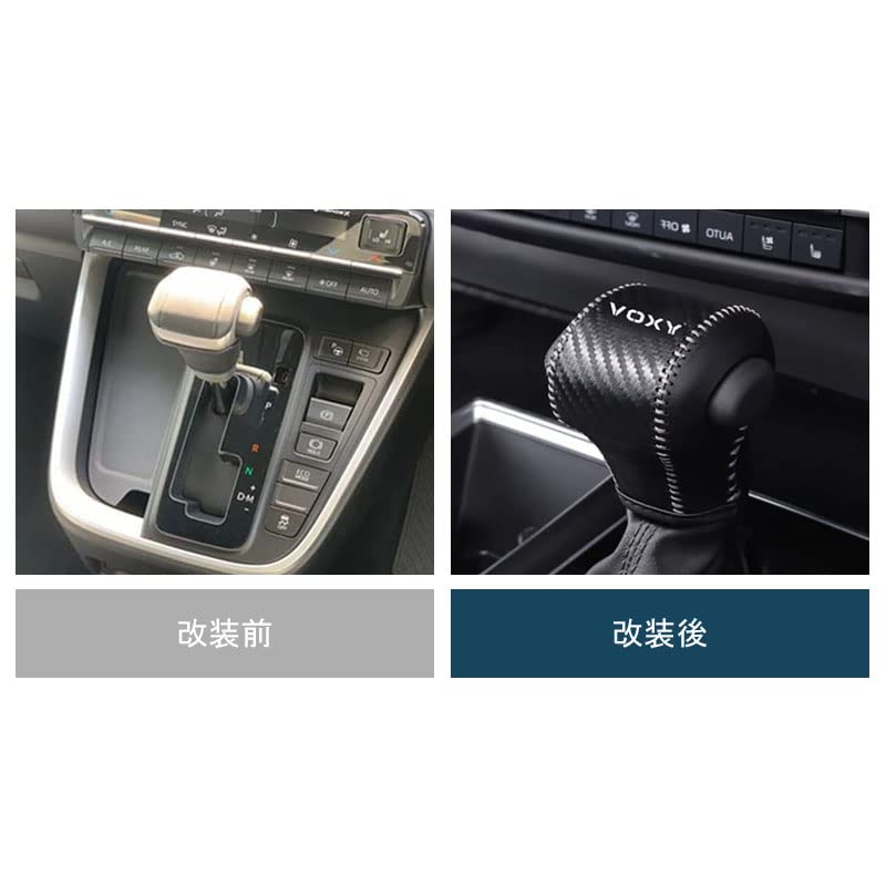 MEKOMEKO Växelvredskåpa för Toyota Ny Voxy 90-serie 2022 Äkta Läder 1 Kolfiberkåpa/Grepp (Januari och framåt) - Skydd, Del, + Svart,