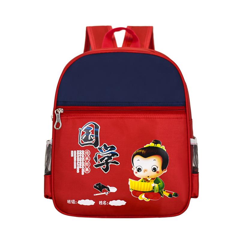 Fashion kindergarten school bag set cute cartoon children boys and girls baby printing children backpack