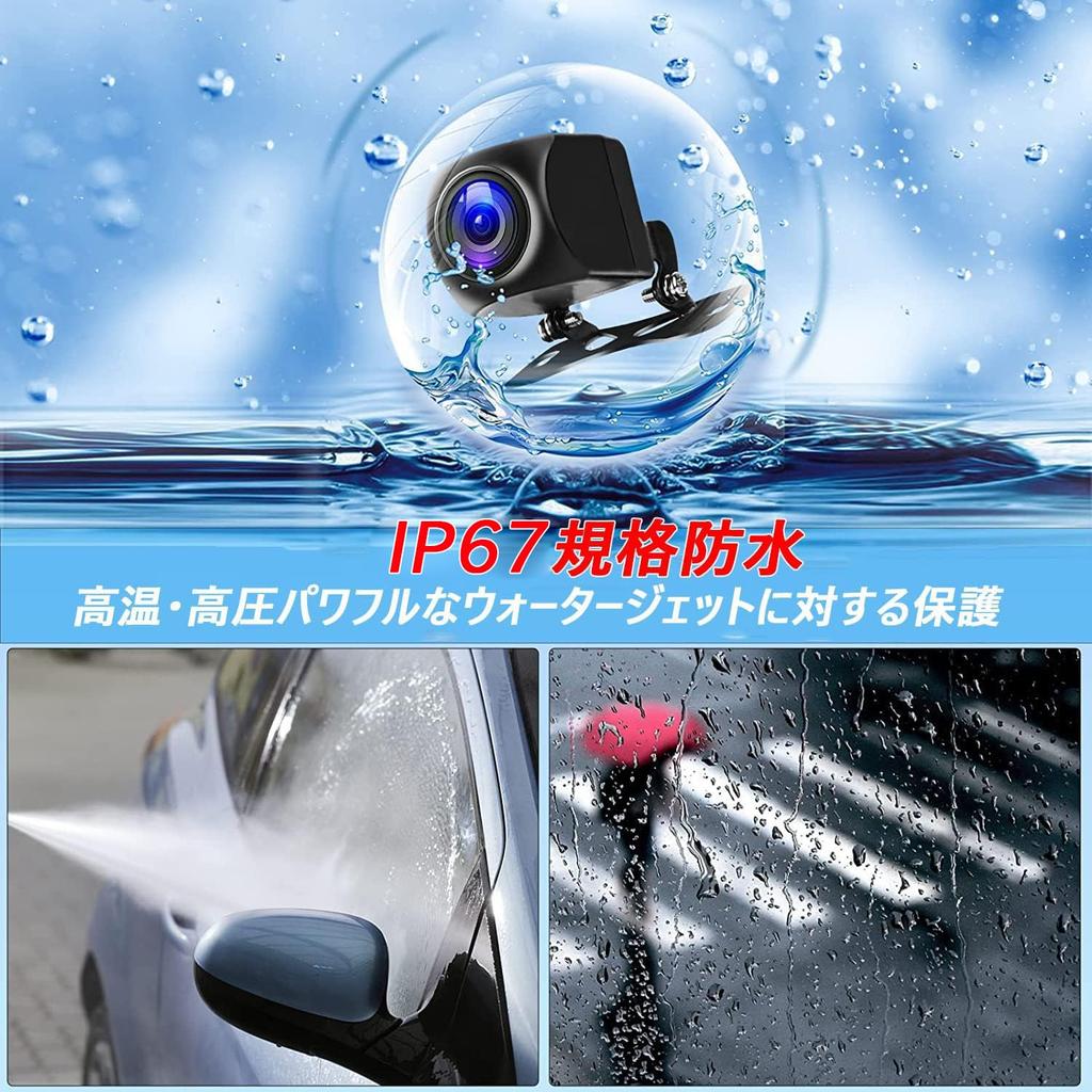 Stynxro AHD 1080P 2 Megapixel Rückfahrkamera Monitor Set, Rückfahrkamera, Auto 160° Ultra