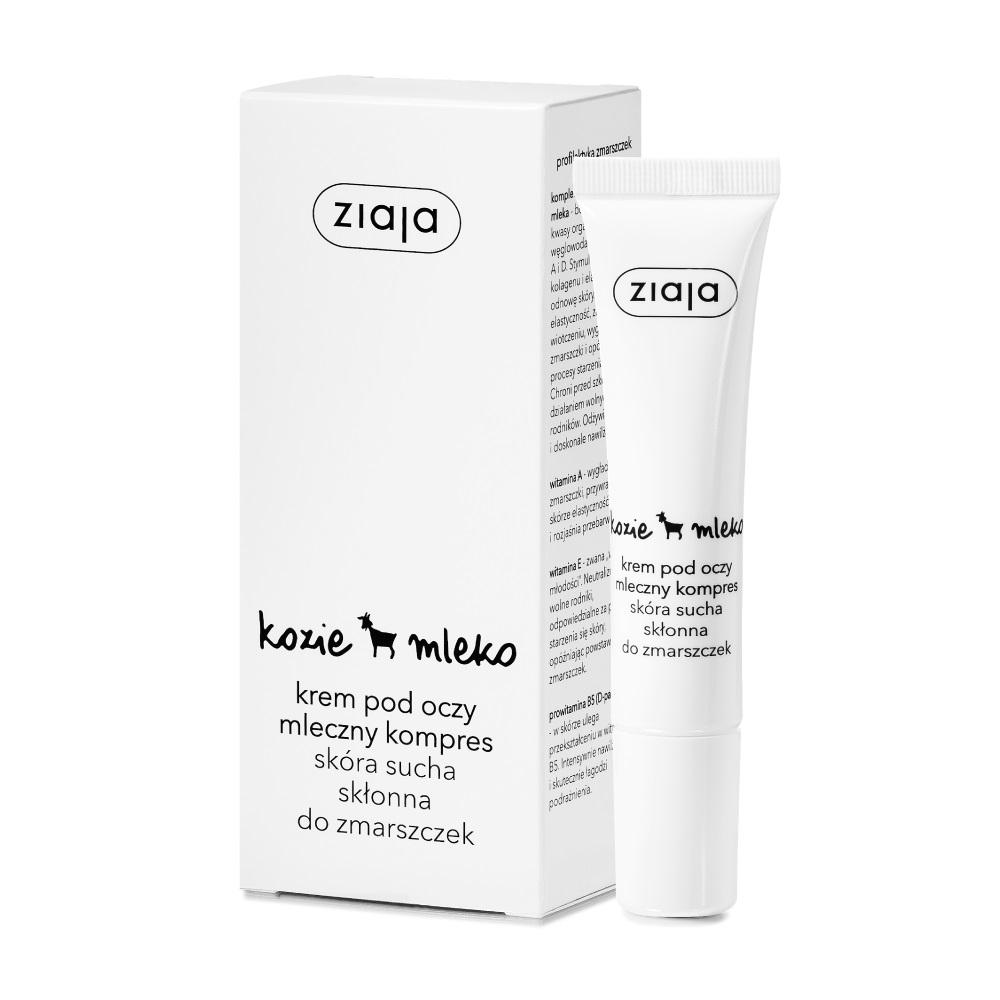 Ziaja Goat's Milk Eye Cream 15ml for Dry Skin