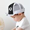 Korean Style Baby Mesh Baseball Cap - Trendy & Breathable Sun Hat for Infants & Toddlers