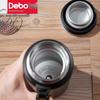 Debo Olicia Insulated Bottle