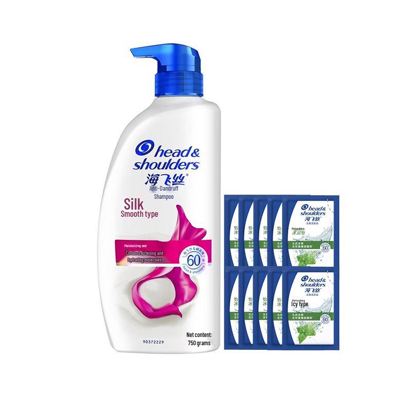 

Head & Shoulders Silky Smooth Anti-Dandruff Shampoo