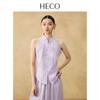 HECO New Chinese Style Phoenix Dance Acetate Halterneck Vest T-Shirt