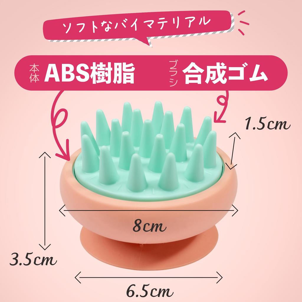 DANNY LIB Scalp Massage Brush, Shampoo Massage, Scalp, Convenient Storage (White)