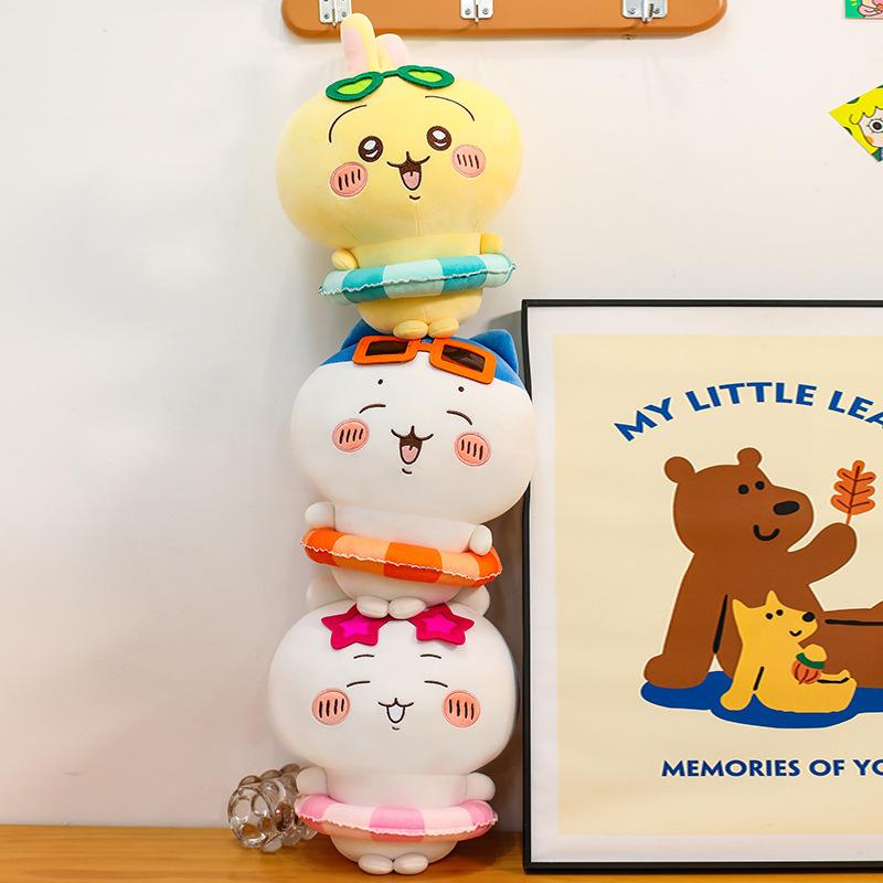 New Summer Season Swimming Ring Jiyi Plush Toy Usaki Plush Doll Grab Machine Exchange Doll Gift