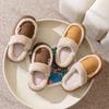 Fashion Women Plush Warm Home Platform Slippers Winter New Soft Comfortable House Floor Cotton Shoes Girls Indoor  Wedge Fluffy Slippers
