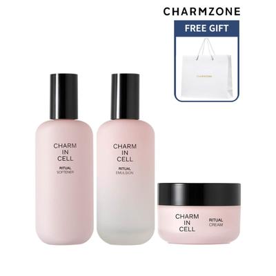 Cuidados de pele – Kits de produtos de cuidados com a pele