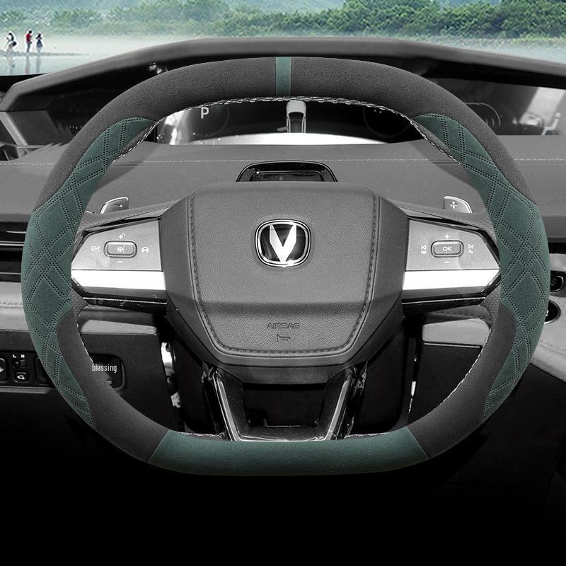 Changan Steering Wheel Cover for Yida UniK 24, Yidong Gen 2 & 3, CS55Plus Alcantara