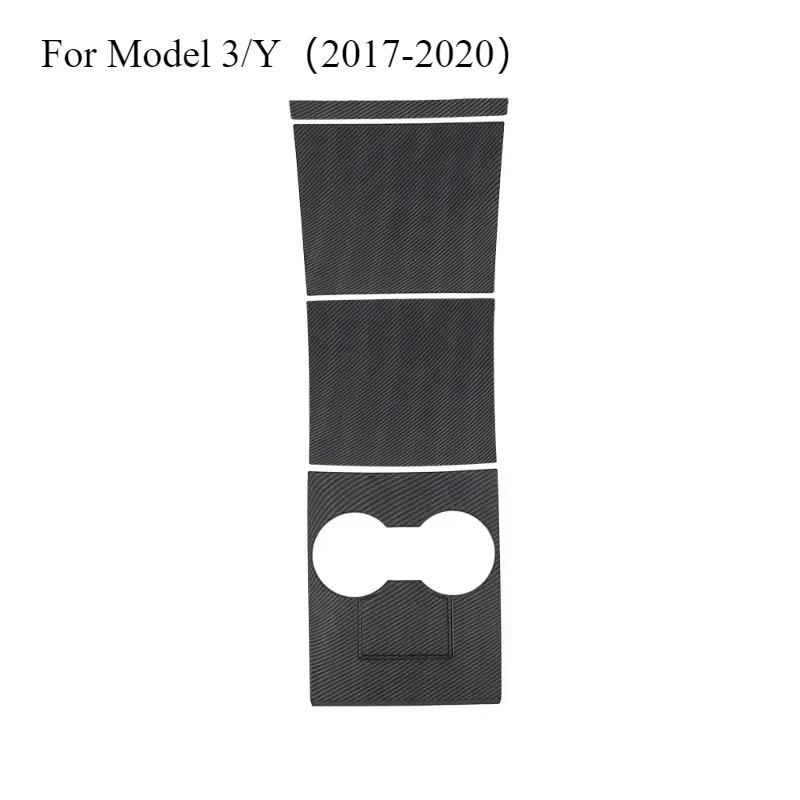 Central Control Panel Protective Patch for Tesla Model 3 Y 2017-2020 ABS Carbon Fiber Decorative Shell Stickers Car Accessories