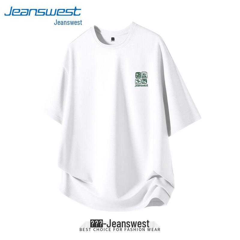 Jeanswest Men's 2026 Ice Silk Cooling Mesh T-Shirt