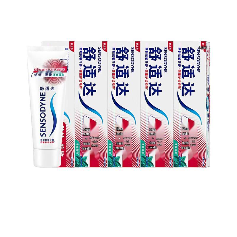 Sensodyne Refreshing Mint Toothpaste