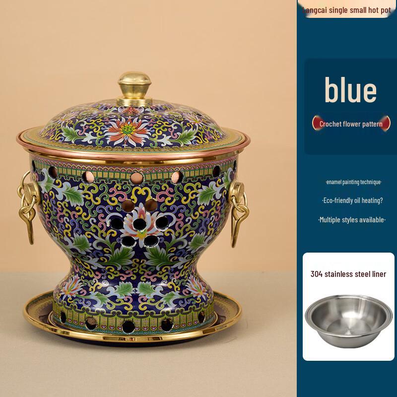 Commercial Single-Serving Enamel Alcohol Copper Hotpot