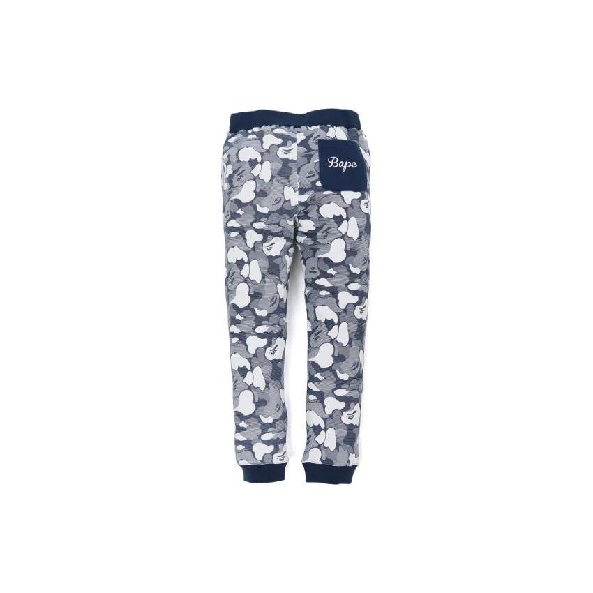 Bape Stripe Abc Camo Sweat Pants 0ZXPTM152002H