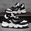 2026 New Classic Men's Sneakers Fashion Versatile Korean Edition Casual Shoes Thick soled Increased Breathable Running Sneakers