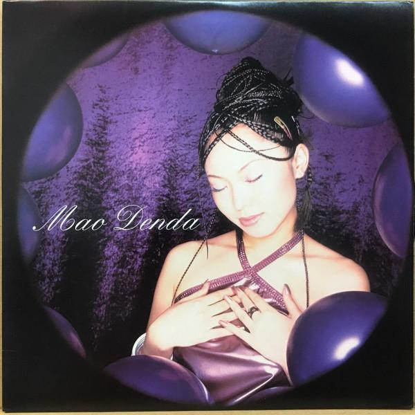 

12inch Record MAO DENDA Anatato Futaride GMDF002 MAIN DISH 1999 Japan Japanese PopRock Used