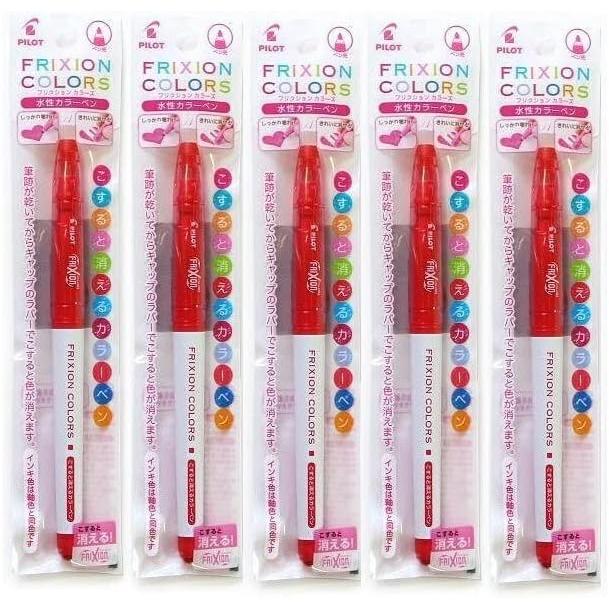 Pilot Friction Colors Red P-SFC10M-R x 5 pieces