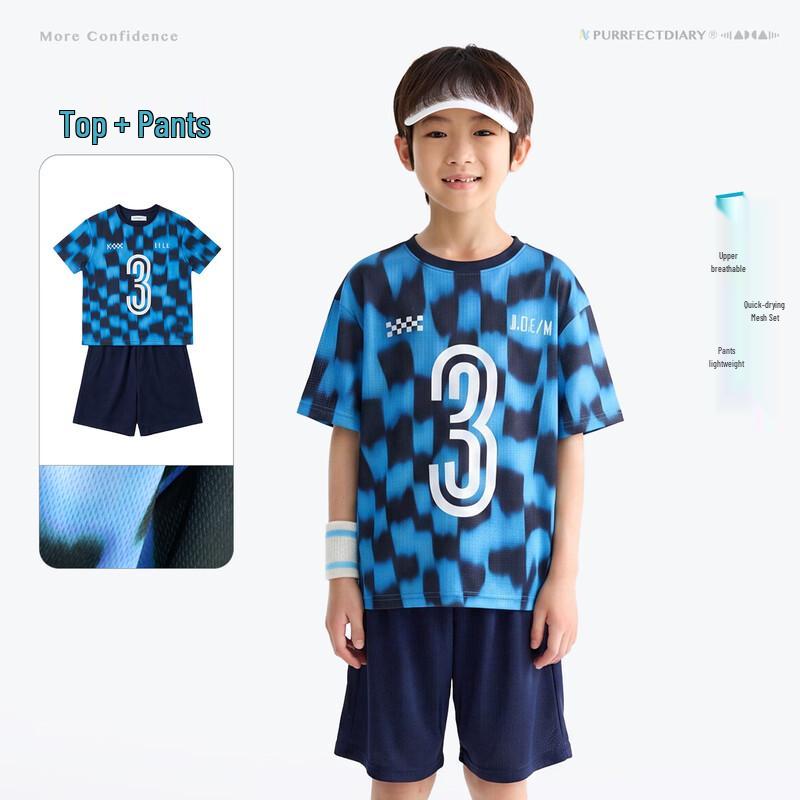Gulu Diary Kids  Quick-Dry Sports Set 110