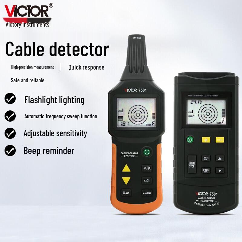 VICTOR VC7501 Cable and Wire Tracer (CN version)