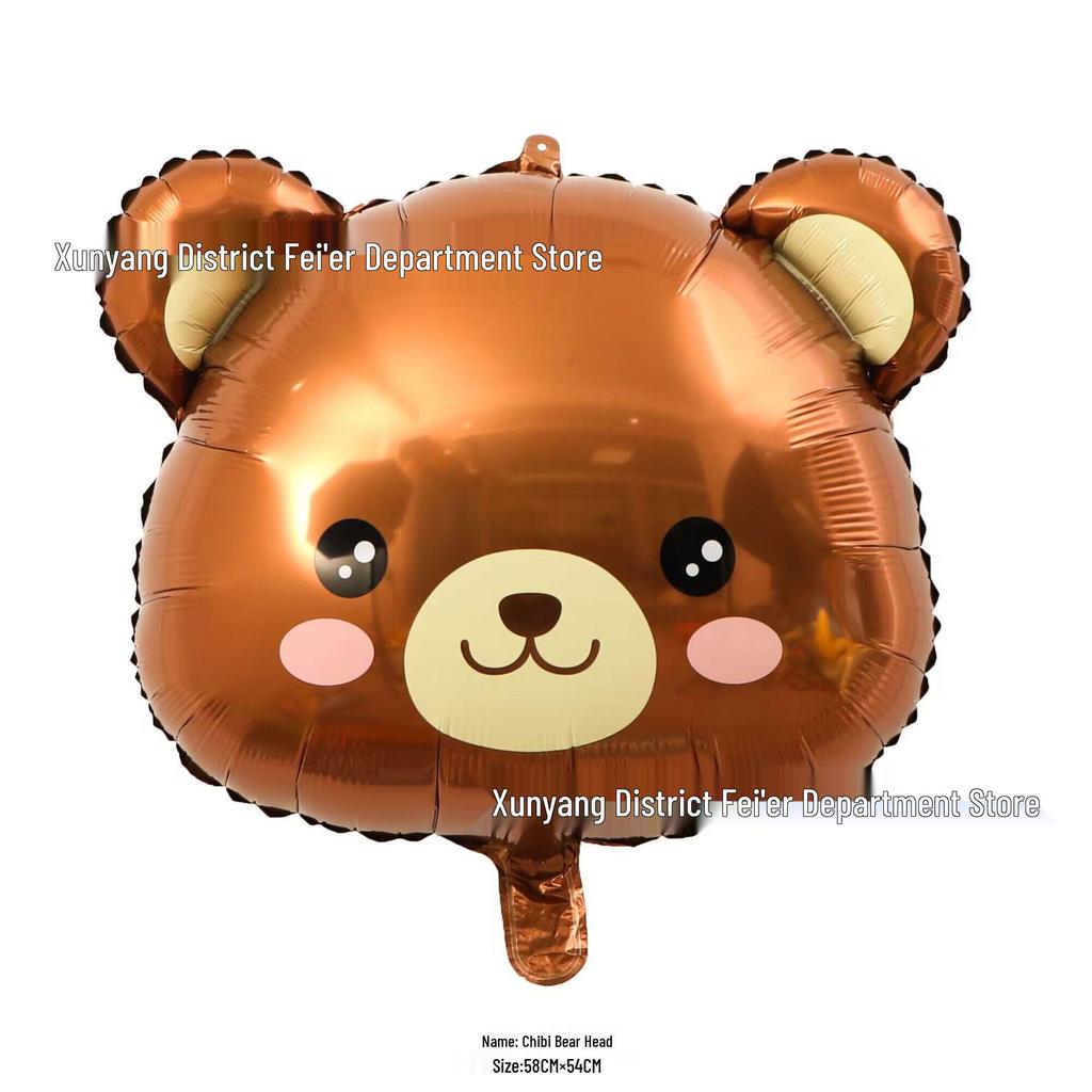 Cross-border Cartoon Animal Aluminum Balloons: Bee, Elephant, Bear, Zebra for Children's Birthday Party