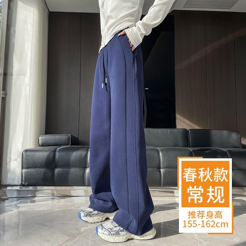 Womens Loose Straight Cut High-Waist Casual Pants Lightweight Cotton Blend Fall 2026