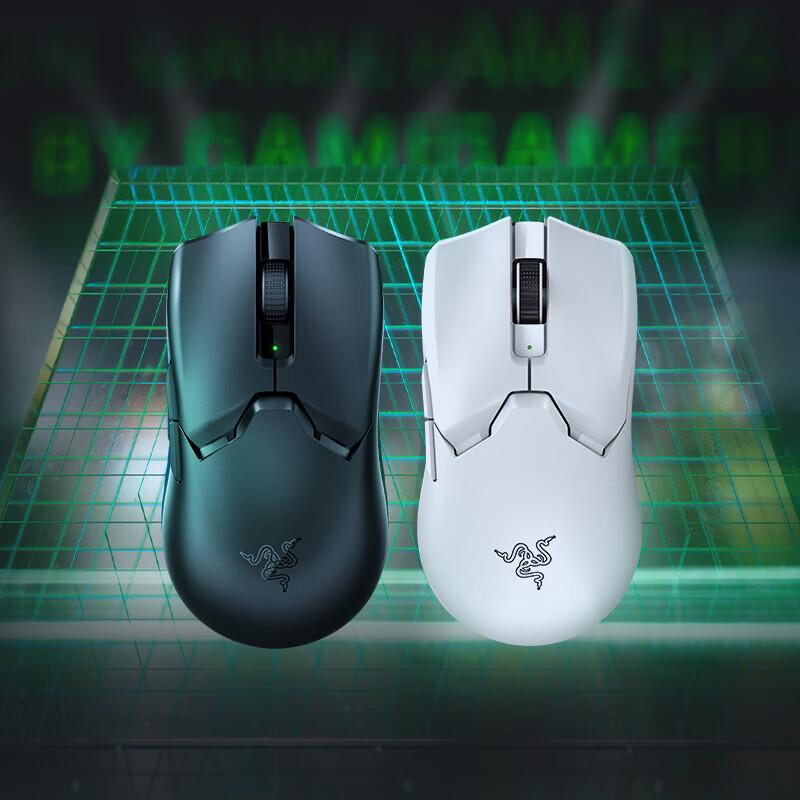 Razer Viper V2 Pro Wireless Gaming Mouse