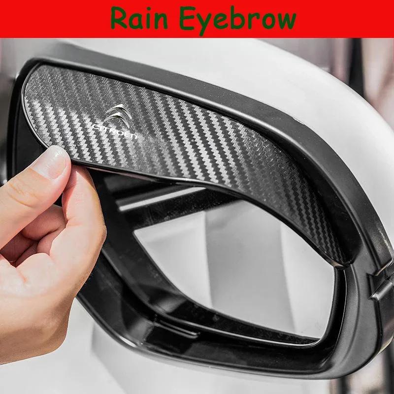 Waterproof Rearview Mirror Rain Cover for Car Mirror Cap For Citroen C2 C3 C4 C5 C6 C1 DS3 DS4 DS5 DS7 Xsara Berlingo Picasso
