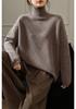 Women's High Neck Jacquard Wool Sweater - Thick, Loose Fit, Lazy Style