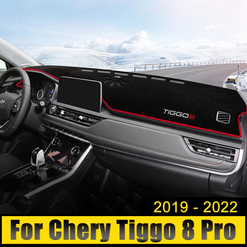 

Приборная панель автомобиля Избегайте световой подушки Инструмент Платформа Стол Крышка Ковры Ковры для Chery Tiggo 8 Pro 2019 2020 2021 2022 Аксессуары