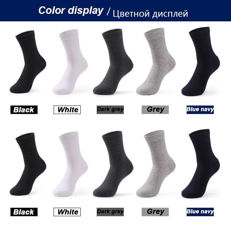 10 Pairs Plus Size Men's Socks Cotton High Quality Black White Business Soft Breathable Winter Male Long Socks New Style