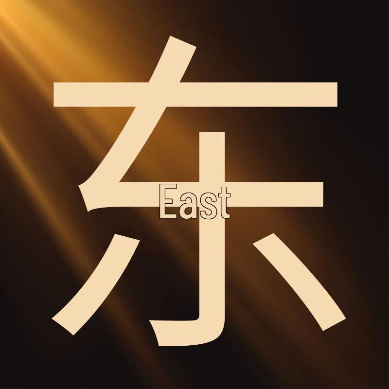 Jiemengzhe Northeast Painless Exfoliating Bath Scrubber