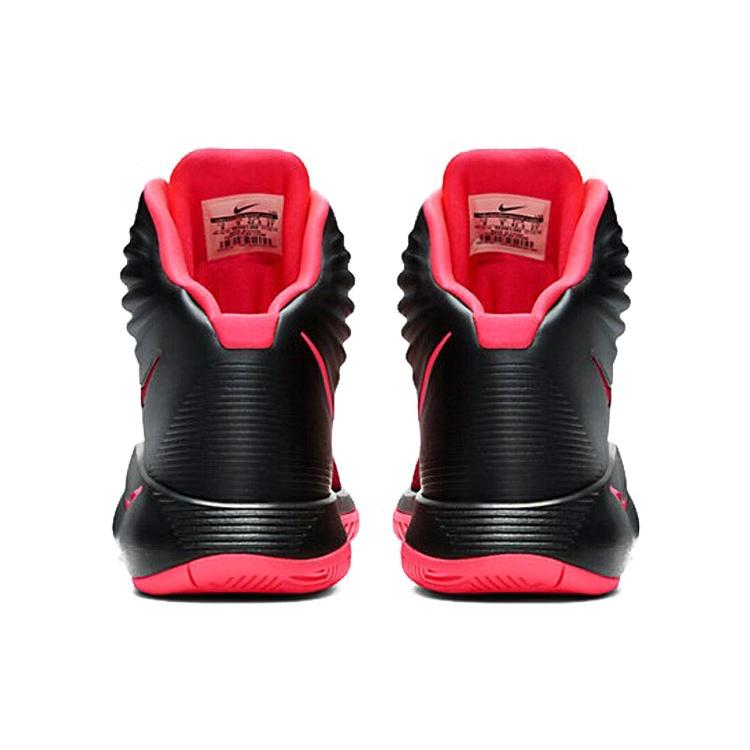 Nike Zoom Hyperfuse 2014 'Bred' Men's 684591-066