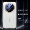 Senior Luxury Business Alcantara Leather Case For Huawei Mate 80 Series Instant Upgrade Mate 80 RS ULTIMATE DESIGN Protect Cover