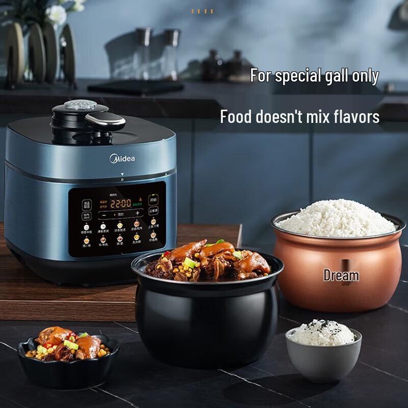 Midea 4.8L Multi-Function Electric Pressure Cooker CN plug (adapter included)