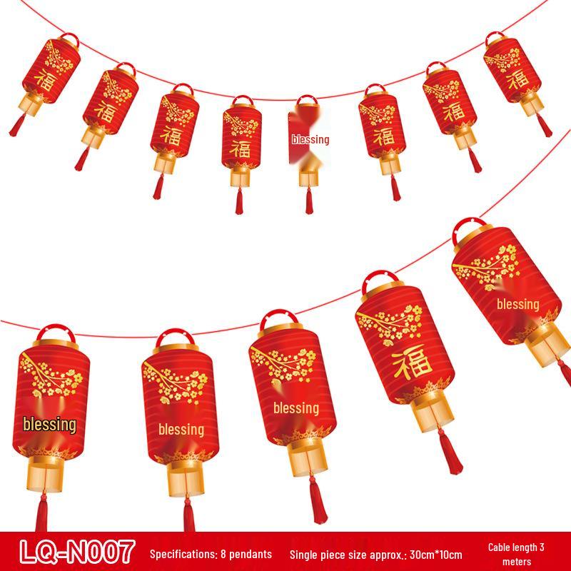 2026 Spring Festival Chinese New Year Living Room Decorations: Paper Hanging Ornaments for Home Scene