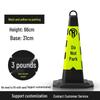 Lilang Reflective Road Safety Traffic Cone