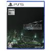 [New Price Version] Final Fantasy VII Remake Intergrade -PS5