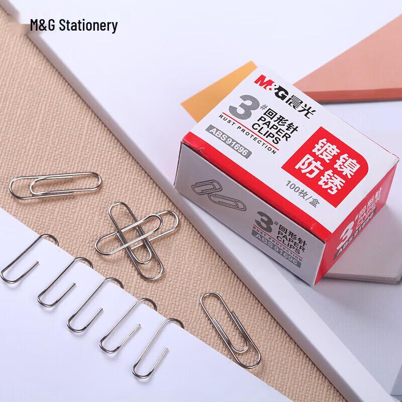 M&G Nickel-Plated Paper Clips